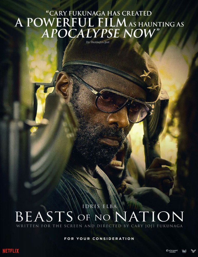 მხეცები არსაიდან / Beasts of No Nation