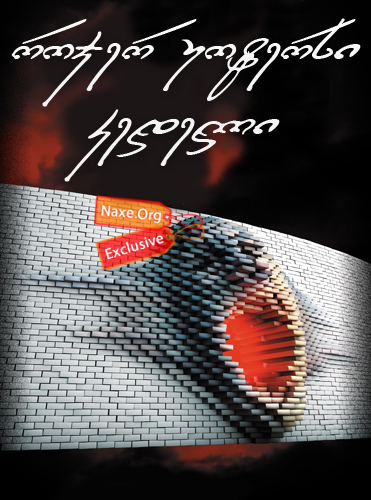 როჯერ უოტერსი – კედელი (ქართულად) / Roger Waters the Wall / filmi rojer uotersi – kedeli (qartulad)