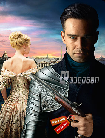 დუელანტი / The Duelist (Дуэлянт)