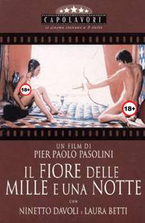 ათას ერთი ღამის ყვავილი / Il fiore delle mille e una notte