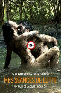 სიყვარული იბრძვის / Love Battles / Mes séances de lutte / siyvaruli ibrzvis