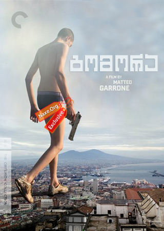 გომორა (ქართულად) / Gomorrah / Gomorra / gomora (qartulad)
