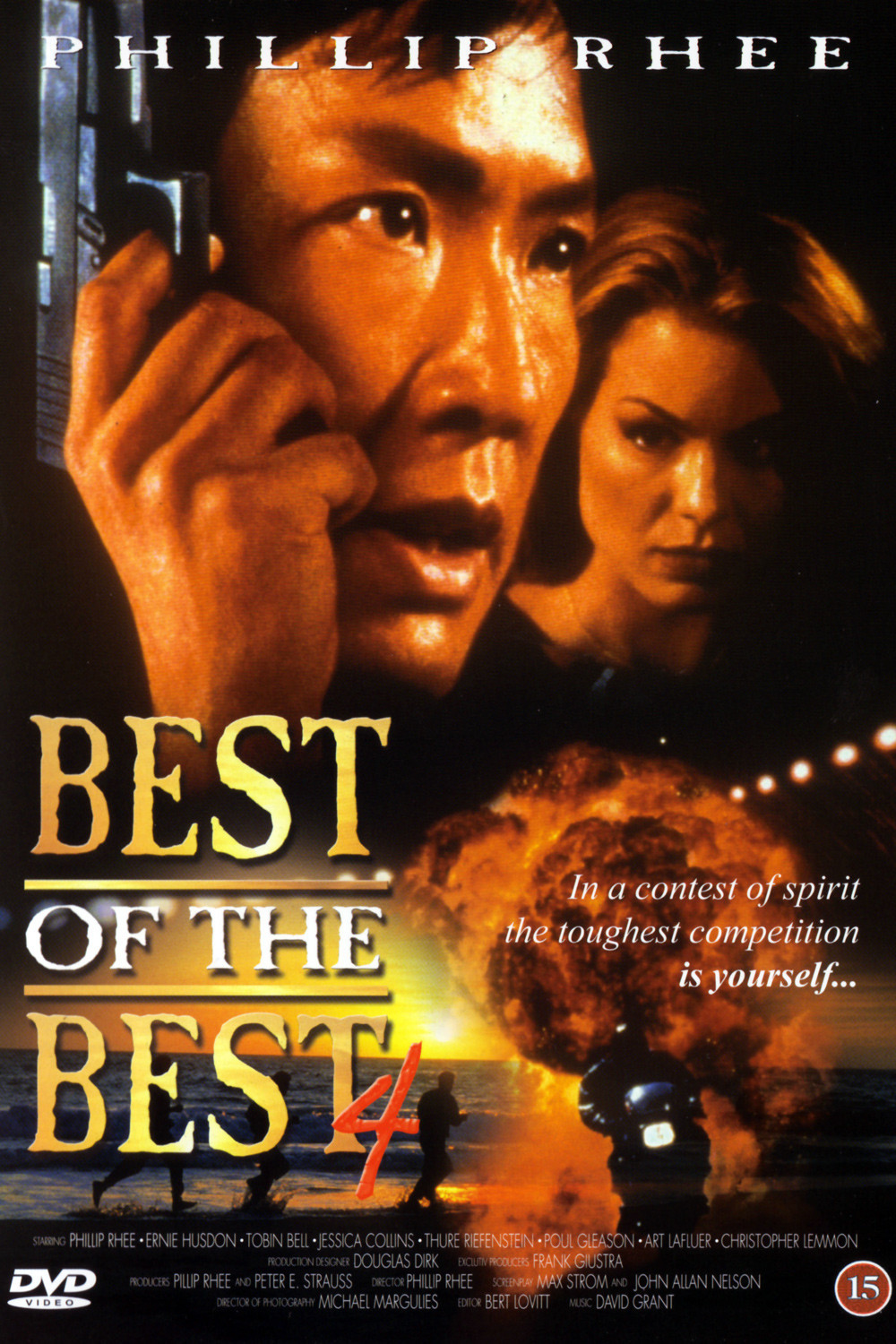 საუკეთესოთა შორის საუკეთესო 4 / Best of the Best 4: Without Warning