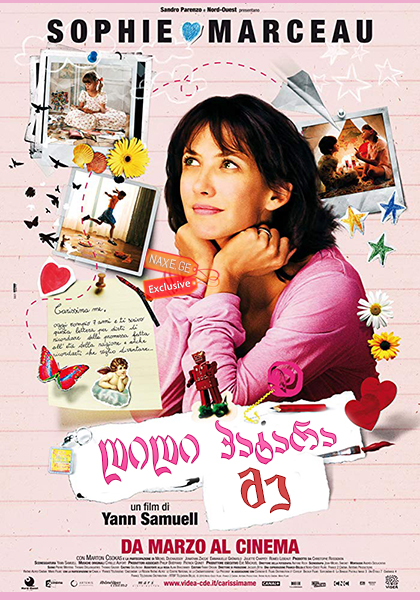 დიდი პატარა მე (ქართულად) / With Love… from the Age of Reason / L'âge de raison / filmi didi patara me (qartulad)