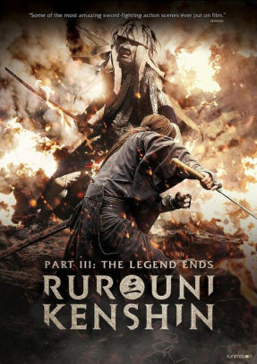 მოხეტიალე კენშირი: ლეგენდა სრულდება / Rurouni Kenshin: The Legend Ends (Ruroni Kenshin: Densetsu no saigo-hen)