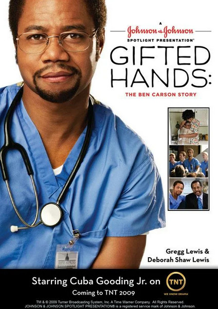 ოქროს ხელები / Gifted Hands: The Ben Carson Story / oqros xelebi