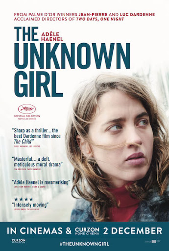 უცნობი გოგონა / The Unknown Girl (La fille inconnue)