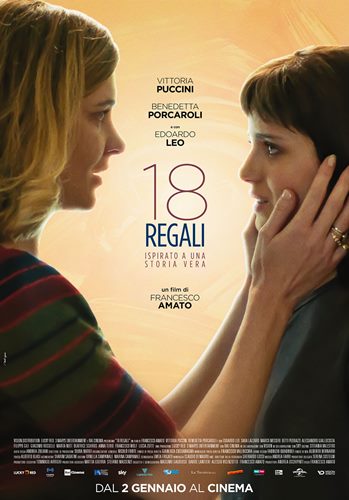 18 საჩუქარი / 18 Presents / 18 regali / 18 sachuqari