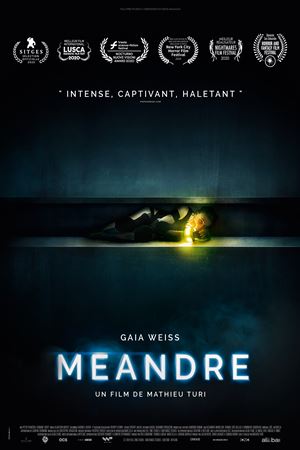 მეანდრი / Meander
