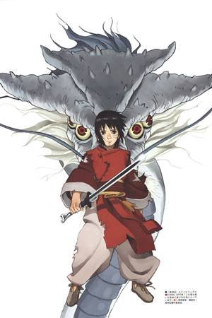 ლეგენდა ათასწლოვან დრაკონზე / Legend of the Millennium Dragon