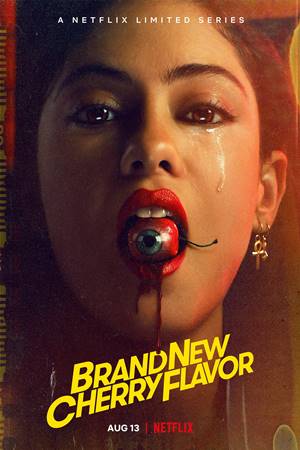 ალუბლის ახალი გემო / Brand New Cherry Flavor