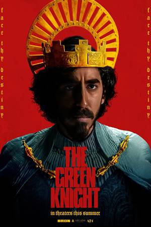 მწვანე რაინდი / The Green Knight