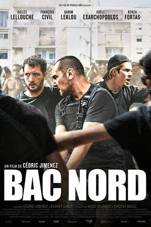 საგუშაგო კოშკი / The Stronghold