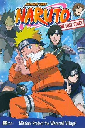 ნარუტო: ბრძოლა ფარული ჩანჩქერის სოფელში / naruto: brdzola faruli chanchqeris sofelshi