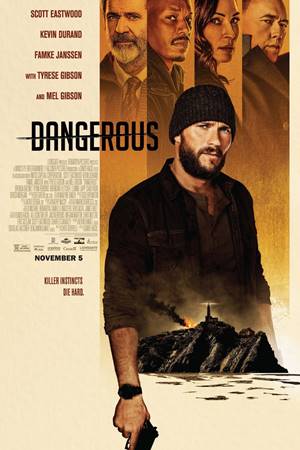 სახიფათო / Dangerous