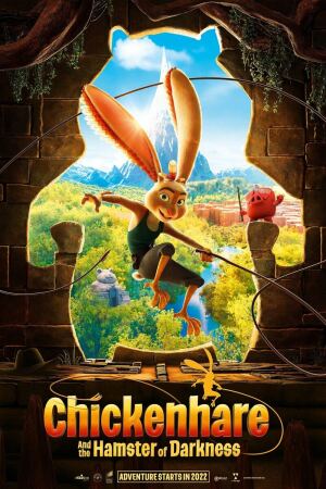 ჰოფერი და სიბნელის ზღარბი / Chickenhare and the Hamster of Darkness