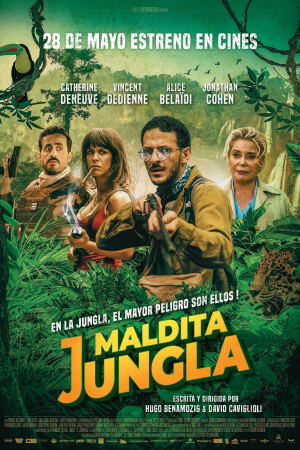 მოგესალმებით ჯუნგლებში / Terrible jungle