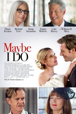 მშობლების შეხვედრა / Maybe I Do