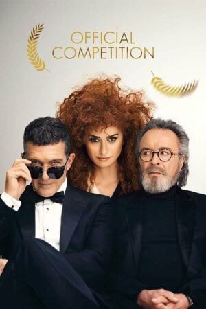 ოფიციალური კონკურსი / Official Competition