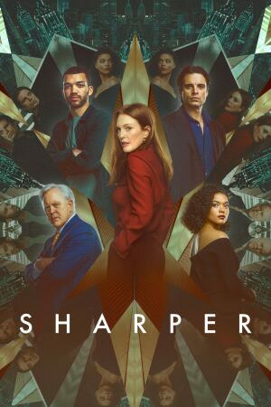 თაღლითები / Sharper