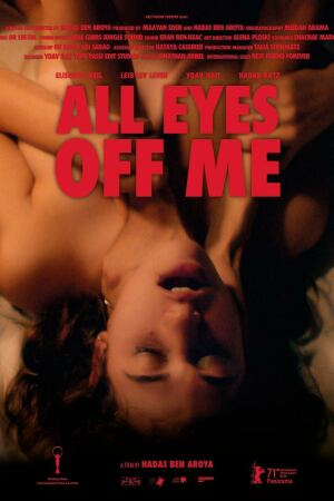 არავინ მიყუროს / All Eyes Off Me