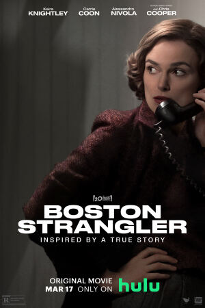 ბოსტონელი მგუდავი / Boston Strangler