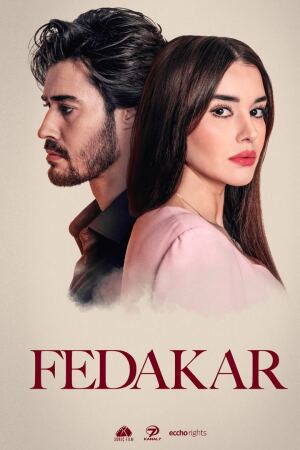 ერთგული / Fedakar