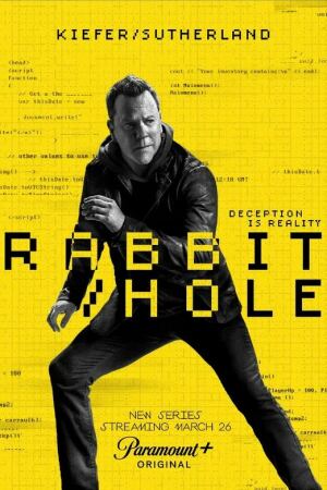 კურდღლის სორო / Rabbit Hole
