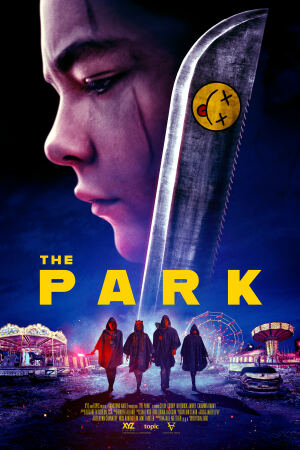 პარკი / The Park