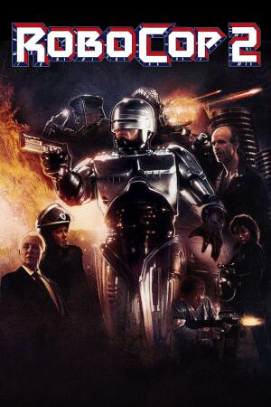 რობოტი პოლიციელი 2 / RoboCop 2