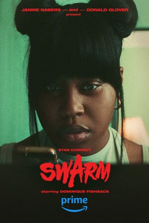 როი / Swarm