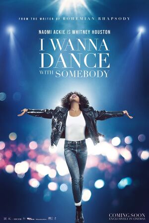უიტნი ჰიუსტონი / Whitney Houston: I Wanna Dance with Somebody