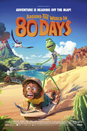 80 დღე დედამიწის გარშემო / Around the World in 80 Days (Le tour du monde en 80 jours)