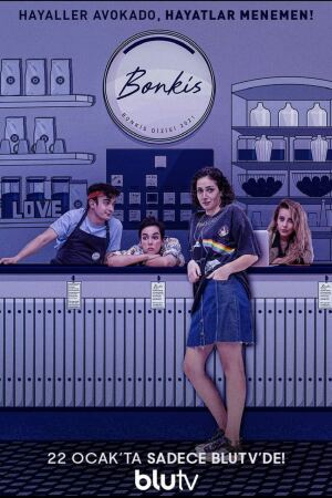 ბონკისი / Bonkis