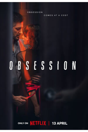 ცდუნება / Obsession
