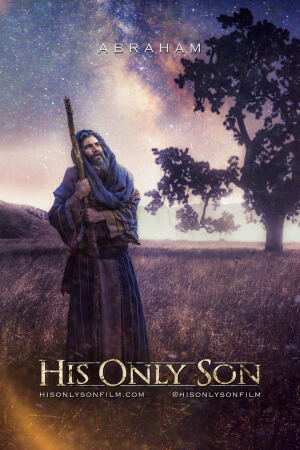 მისი ერთადერთი ვაჟი / His Only Son
