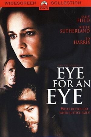 თვალი თვალის წილ / Eye for an Eye