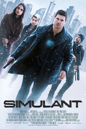 იმიტაცია / Simulant