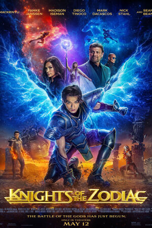 ზოდიაქოს რაინდები / Knights of the Zodiac