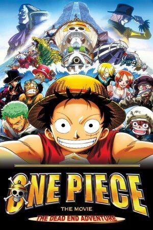 ვან პისი 4 / One Piece: Dead End Adventure (Dead end no bôken)