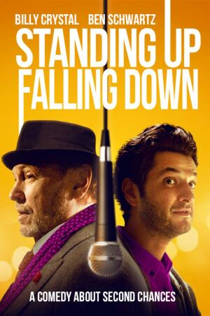 წამოდგომა და დაცემა / Standing Up, Falling Down (We Are Unsatisfied)