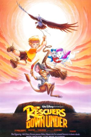 მაშველები ავსტრალიაში / The Rescuers Down Under