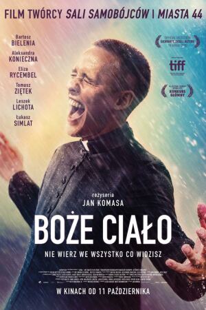 ქრისტეს სხეულის დღესასწაული / Corpus Christi (Boze Cialo)