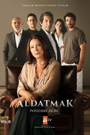 ქვიშის სასახლე / Aldatmak