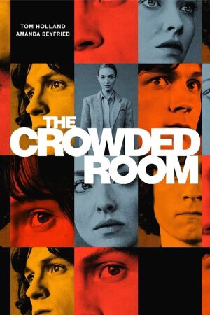 სავსე ოთახი / The Crowded Room