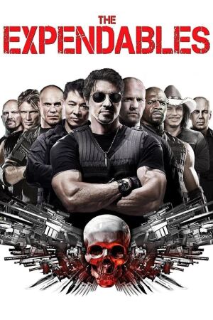 შეუჩერებელნი / The Expendables