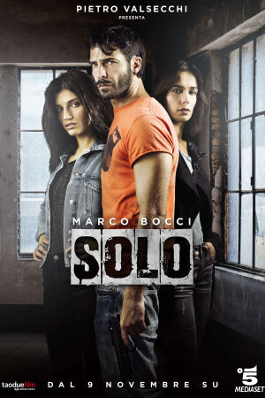 სოლო / Solo (მარტოხელა)