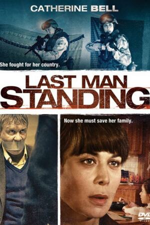 უკანასკნელი მეომარი / Last Man Standing