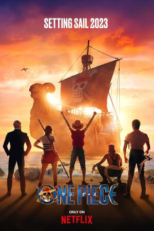 ვან პისი / One Piece