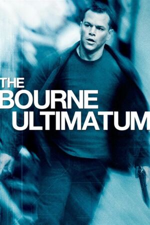 ბორნის ულტიმატუმი / The Bourne Ultimatum